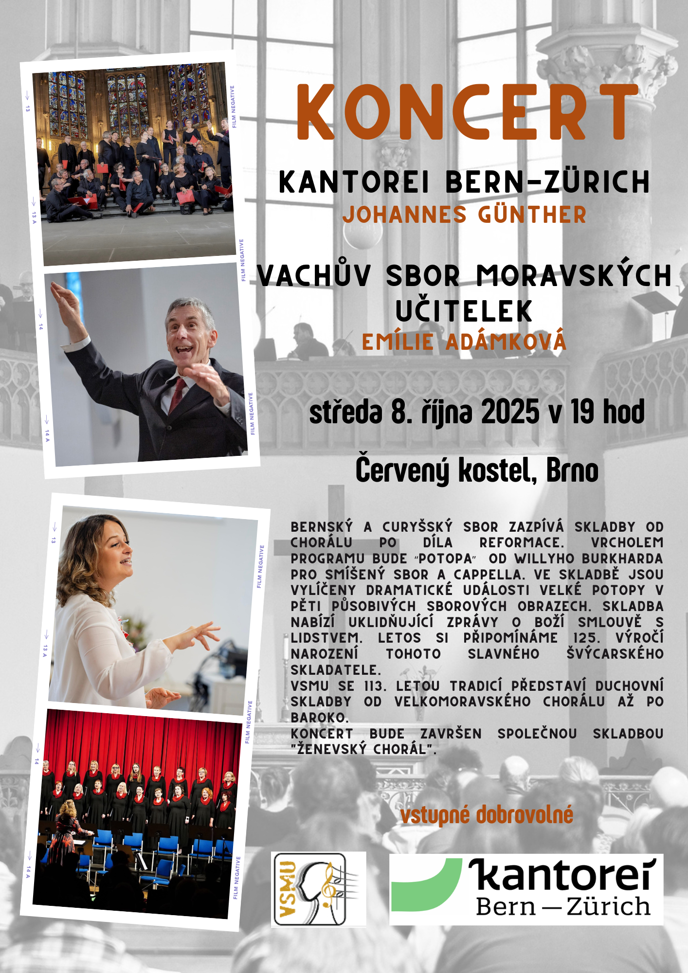 Švýcarský sbor